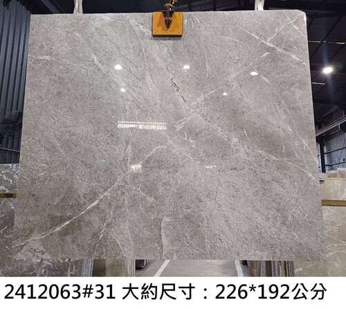 ★安格拉珍珠2412063