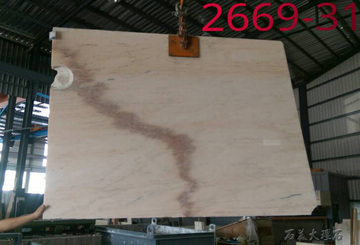 ●奧羅拉2669  |精選大理石石材|粉紅色大理石