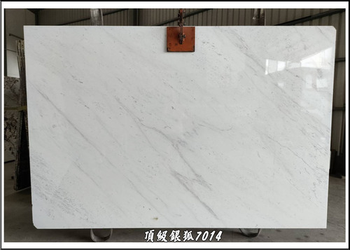 ★頂級銀狐7014  |精選大理石石材|白色大理石