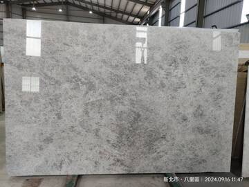 ★頂級銀河灰9038產品圖