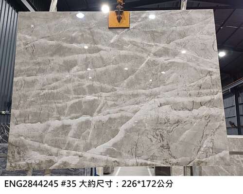 ★莫內印象ENG2844245