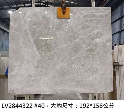 ★極品奶茶灰LV2844322