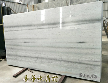 ★豪華水晶鑽NOS-200  |精選大理石石材|白色大理石