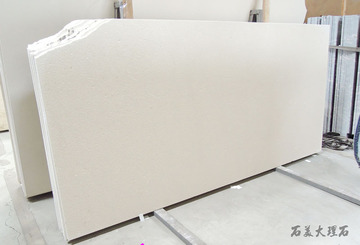 ★米可白(沖古面)SY3207產品圖